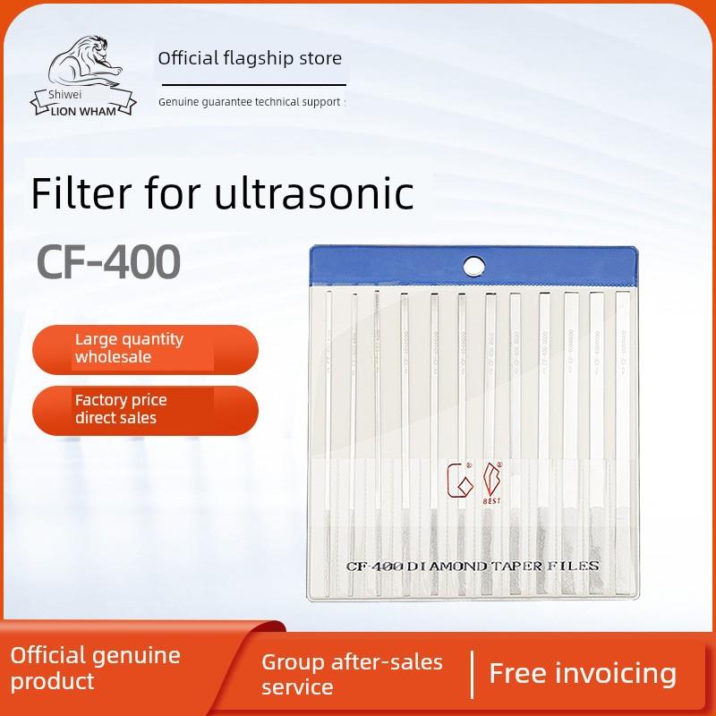 Cf400一级金刚石锉蓝盒装合金金刚砂金属薄扁钢锉模具大扁钢斜