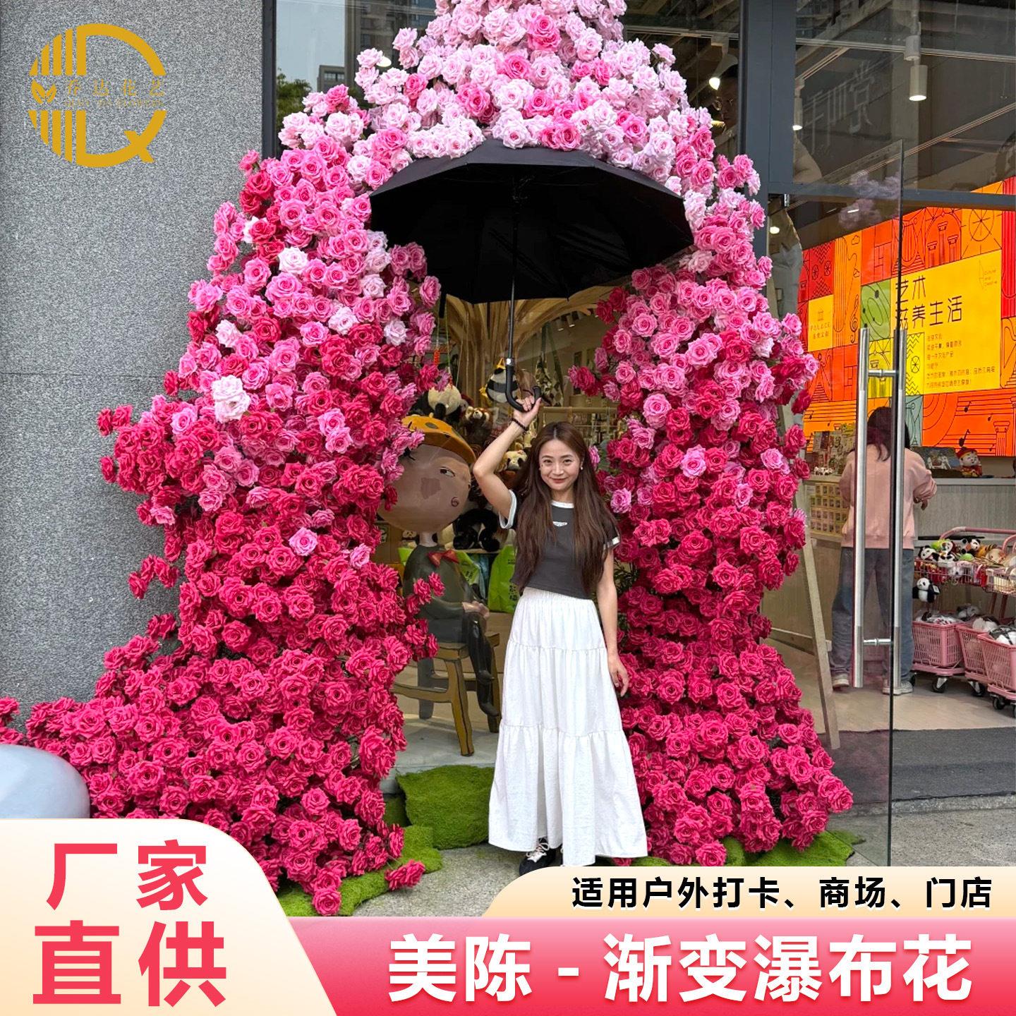 仿真玫瑰花头花海瀑布花海假花仿真玫瑰瀑布商场布置婚礼布置跨境