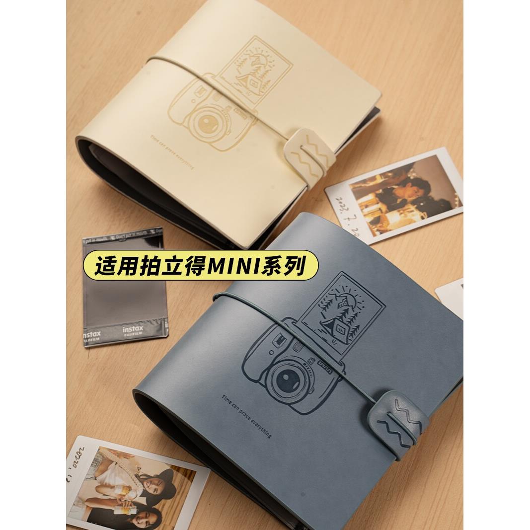 聚册拍立得相册mini一宫格两宫格3寸迷你相册富士相纸专用收纳册