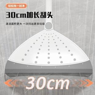 干湿多功能 德国硅胶魔术扫把刮水拖地两用带簸箕刮板家用2023新款