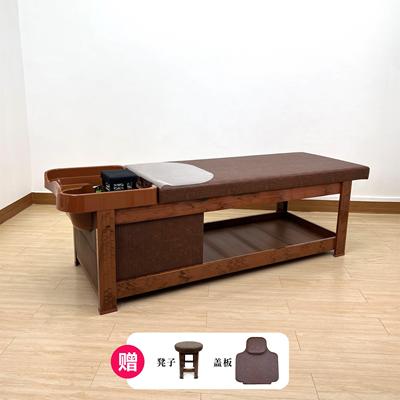 头道汤头疗洗头床水循环熏蒸美容院专用床泰式洗头按摩热水器一体