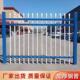 定制防护锌钢护栏网铁艺钢筋水泥别墅框架高速双边防保温护栏庭院