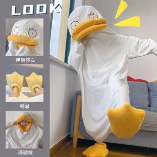 秋冬季连身睡袋可爱冬女银魂伊丽莎白睡衣鸭子搞怪珊瑚绒男睡袍