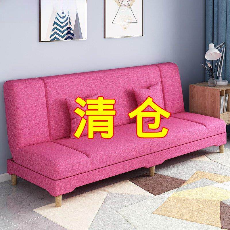 沙发小公寓出租折叠式沙发床两用简易客厅单人多功能小沙发