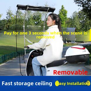 可收缩折叠式雨棚电动车棚遮雨棚蓬新款摩托三轮车篷电瓶车遮阳伞