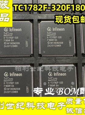 原装现货 SAK-TC1782F-320F180HR BA LQFP-176 32位微控制器 直拍