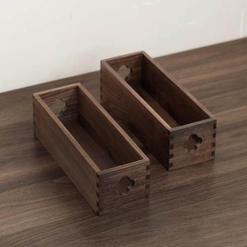 黑胡桃木海棠榫卯收纳盒桌面长条收纳筐家用毛笔小杂物整理盒实木