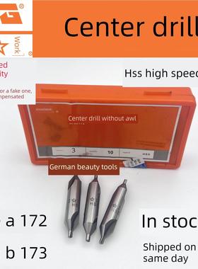 正品工作中心钻a型172 / B型173 /锥形防护中心钻0.5-0.7-1-1.25-