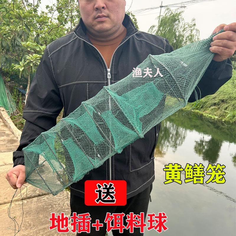 精品黄鳝泥鳅笼鳝鱼河虾龙虾网手工三门四门折叠加厚鱼网小虾笼