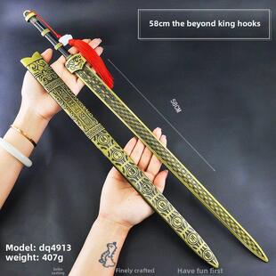 中国古代名剑1:1月王勾践剑铜剑合金兵器模型兵器剑饰