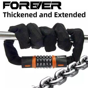 永久自行车加厚密码锁电动车加厚防盗炼摩托车长随身装备