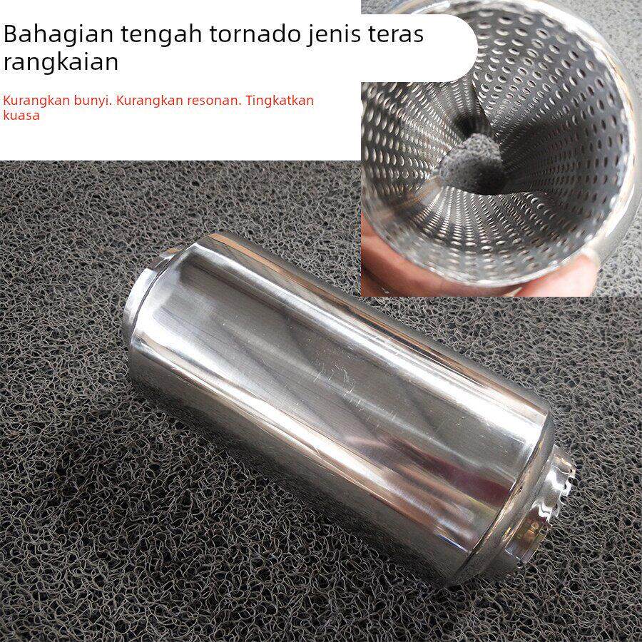 汽车改装排气管螺旋中鼓龙卷风中段跑车音通用涡流中鼓消音焊接