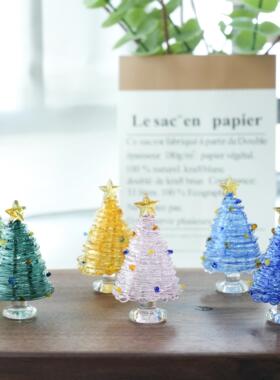 淄博琉璃艺术品纯手工拉丝圣诞树桌面装饰创意摆件情侣节生日礼物