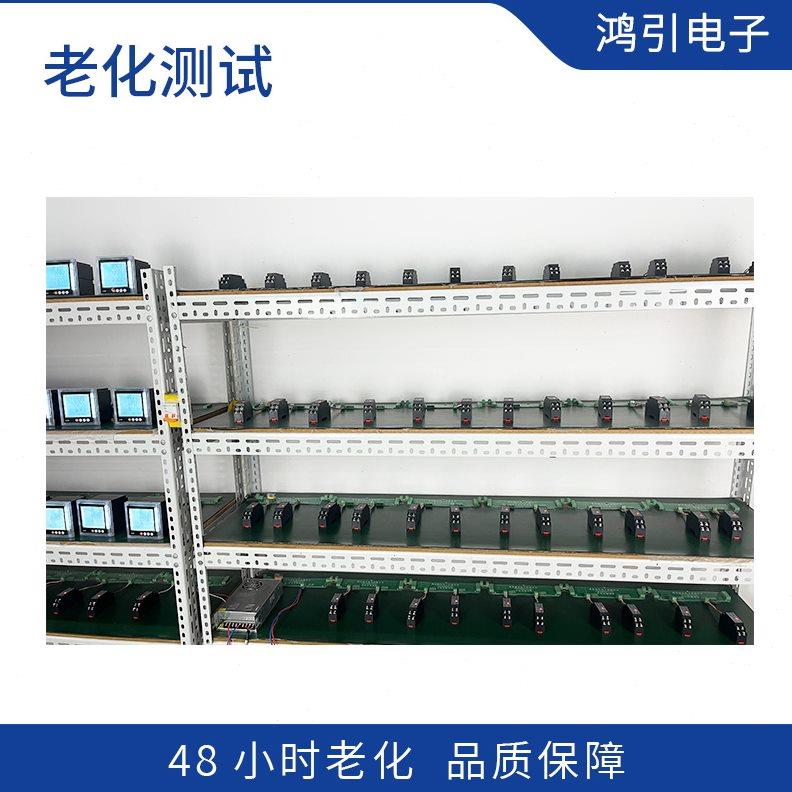 热电阻PT100 热电偶温度变送器 35mm导轨 RS485通信 4-20mA输出