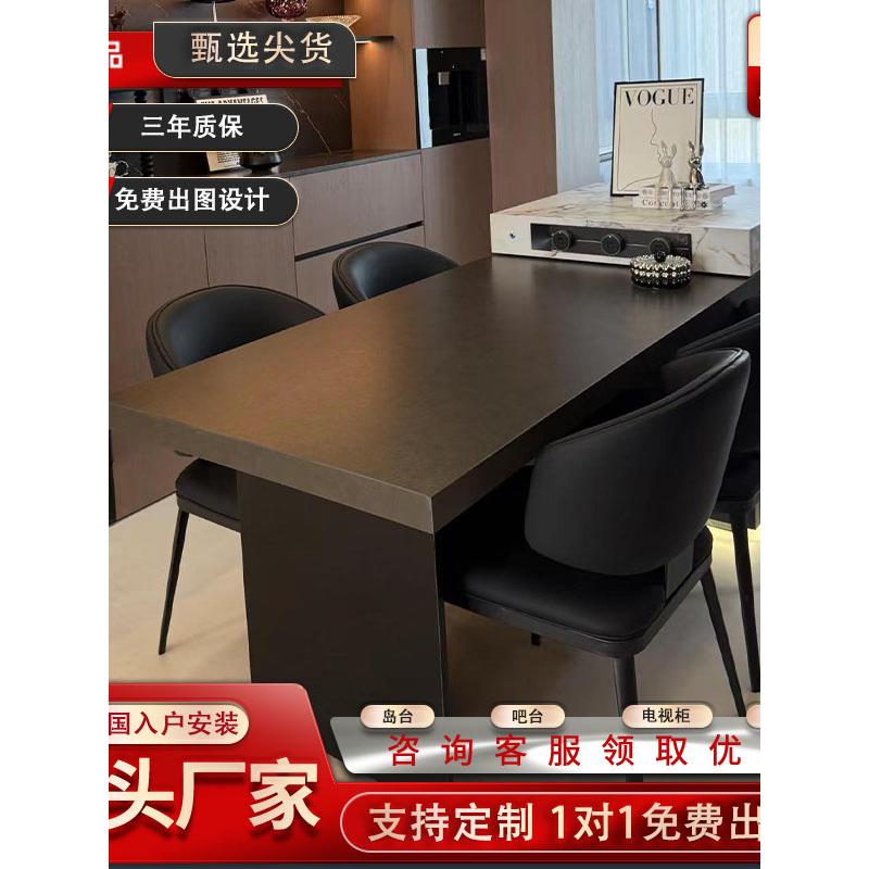 可定制轻奢岩板岛台餐桌多功能氛围灯带餐桌小户型家用可伸缩吧台