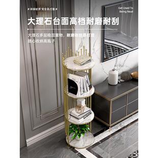 客厅架地板到天花板沙发边电视柜旁边的多层床头柜斯堪的纳维亚圆