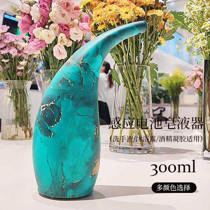 Greatmay自动感应洗手机台置洗洁精洗手液机凝胶创意皂液器中国风,个人护理/保健/按摩器材,洗护/清洁泡沫机/洗手机,淘宝优惠券,粉丝福利购,淘宝优惠卷