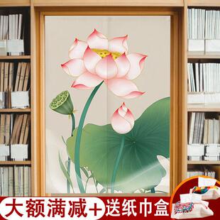 门帘隔断帘卫生间遮挡风中式免打孔荷花家用布帘子卧室半挂帘定制