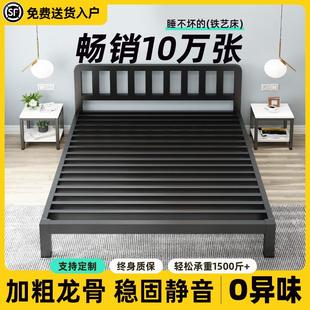 网红单人铁架床 床铁艺床现代简约1.8米双人床铁床加厚加固1.5欧式