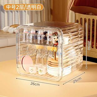 奶瓶收纳箱宝宝餐具收纳盒沥水架婴儿专用辅食收纳柜杯架置物架子