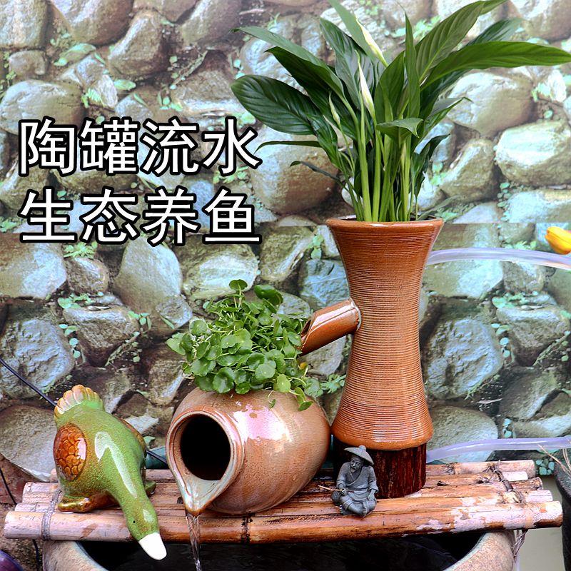 生态鱼缸流水罐陶罐流水器鱼缸过滤增氧古法养鱼庭院花园造景摆件