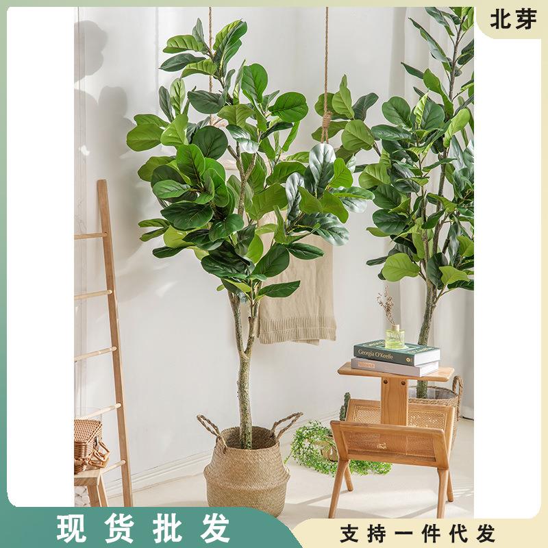 北欧风仿真绿植琴叶榕龟背竹小盆栽假绿植摆件装饰假花仿真花摆设