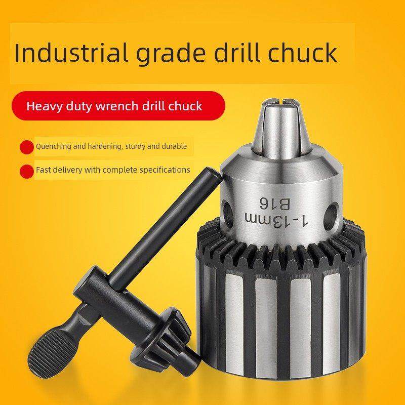 扳手式钻夹头台钻钻床钻夹头1-13 B16配莫氏锥柄1-16 B18重型电钻,五金/工具,攻丝机/攻牙机,淘宝优惠券,粉丝福利购,淘宝优惠卷