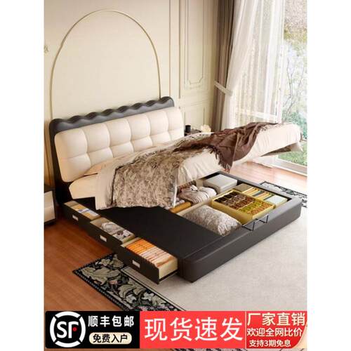 法式覆古黑泡芙床云朵主卧室皮床现代简约床网红软垫双人床