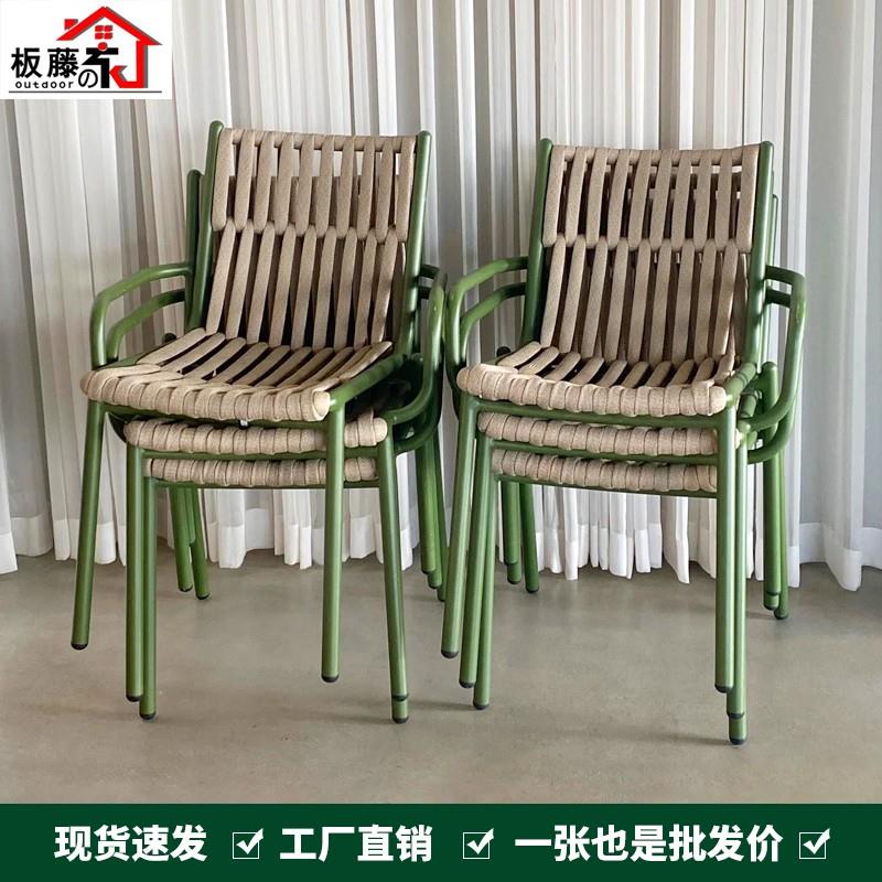 户外桌椅庭院阳台花园藤编藤椅室外露台防水防晒北欧休闲桌椅组合