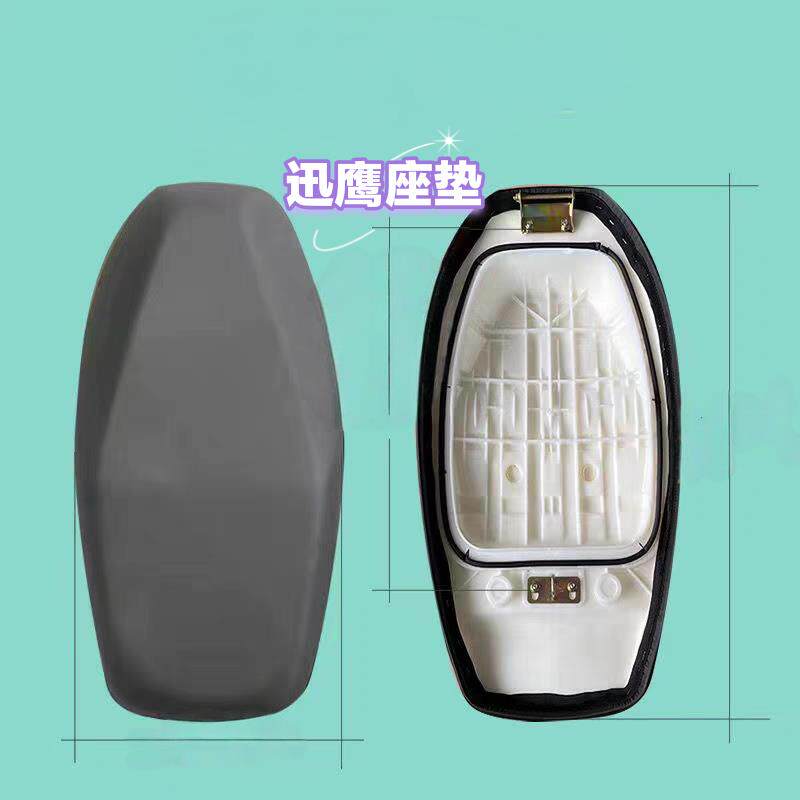 适用于中迅鹰坐垫F6加长坐垫小龟王坐垫电动车座垫