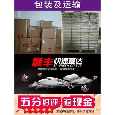 全套单晶太阳能发电板系统12V光伏电池板100W监控24伏家用充电瓶*