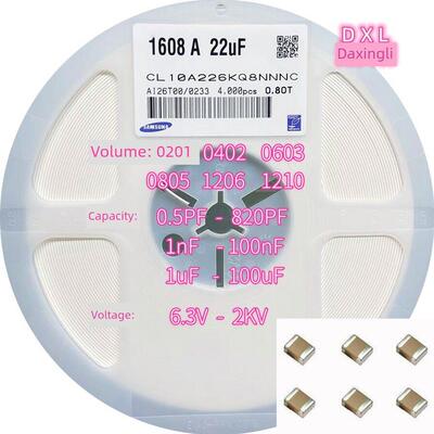 Mlcc片式电容0603 22Uf 226K 6.3V 10V 16V 25V电源板滤波器专用