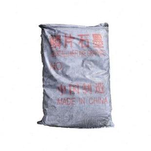 黑铅粉鳞片微晶超细导电高纯石墨粉工业模具脱模耐高温碳素超 新品