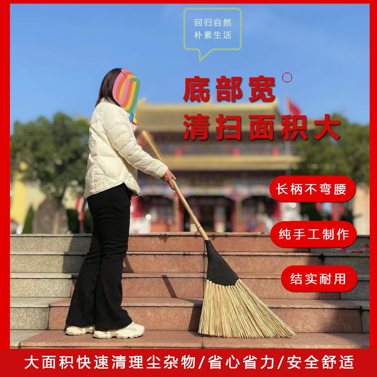 竹环扫把环卫工人专用2025新款家用竹扫把金丝线扫帚工厂庭院耐用