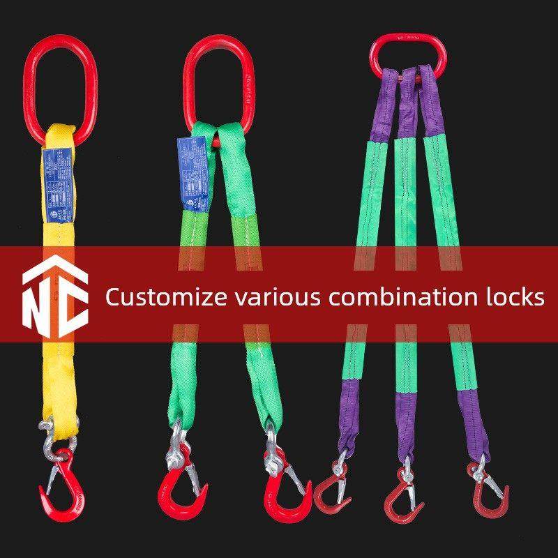 采购产品全套彩色绳索，挂钩，吊带，起重机组合，起重工具，吊带,五金/工具,其他起重工具,淘宝优惠券,粉丝福利购,淘宝优惠卷
