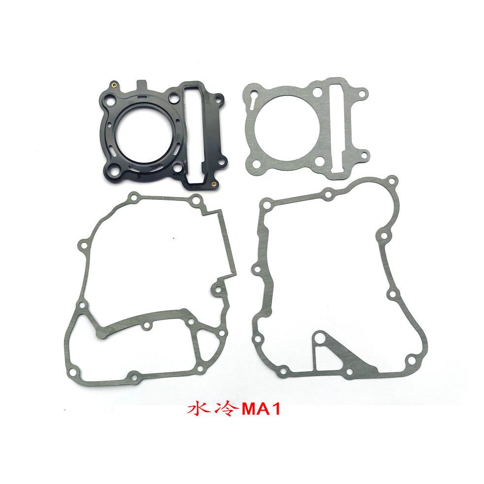 适用标致125SF3姜戈150SF4水冷QP150T发动机垫片缸垫曲轴箱垫片