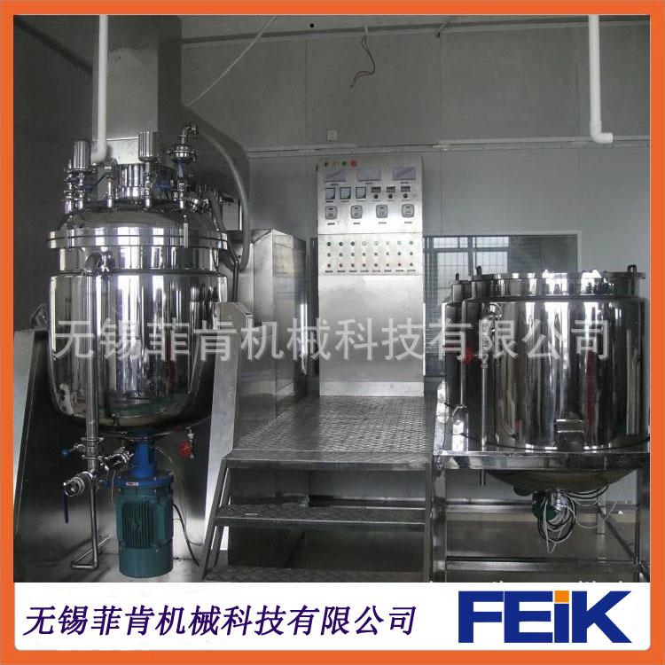 真空均质乳化机/内外循环高剪切300L乳化锅下均质/厂家直销可定制图片