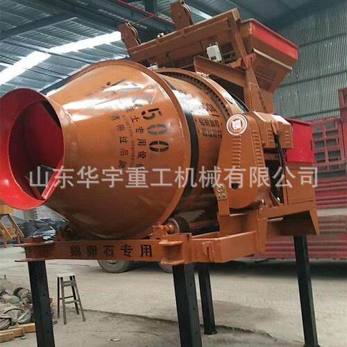 华宇供应 砂浆搅拌多功能jzc400混凝土搅拌机 翻斗式混凝土搅拌机