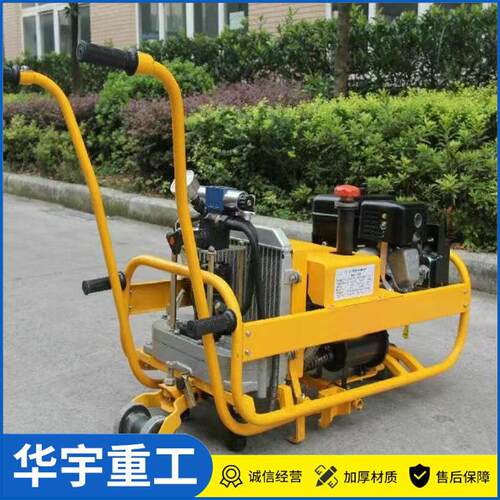 华宇供应 轨道工具双头紧丝机 YLB-700-1G型液压双头螺栓扳手厂家