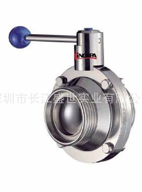 离心泵 阀门 滑轨 转子泵SLR 2-40