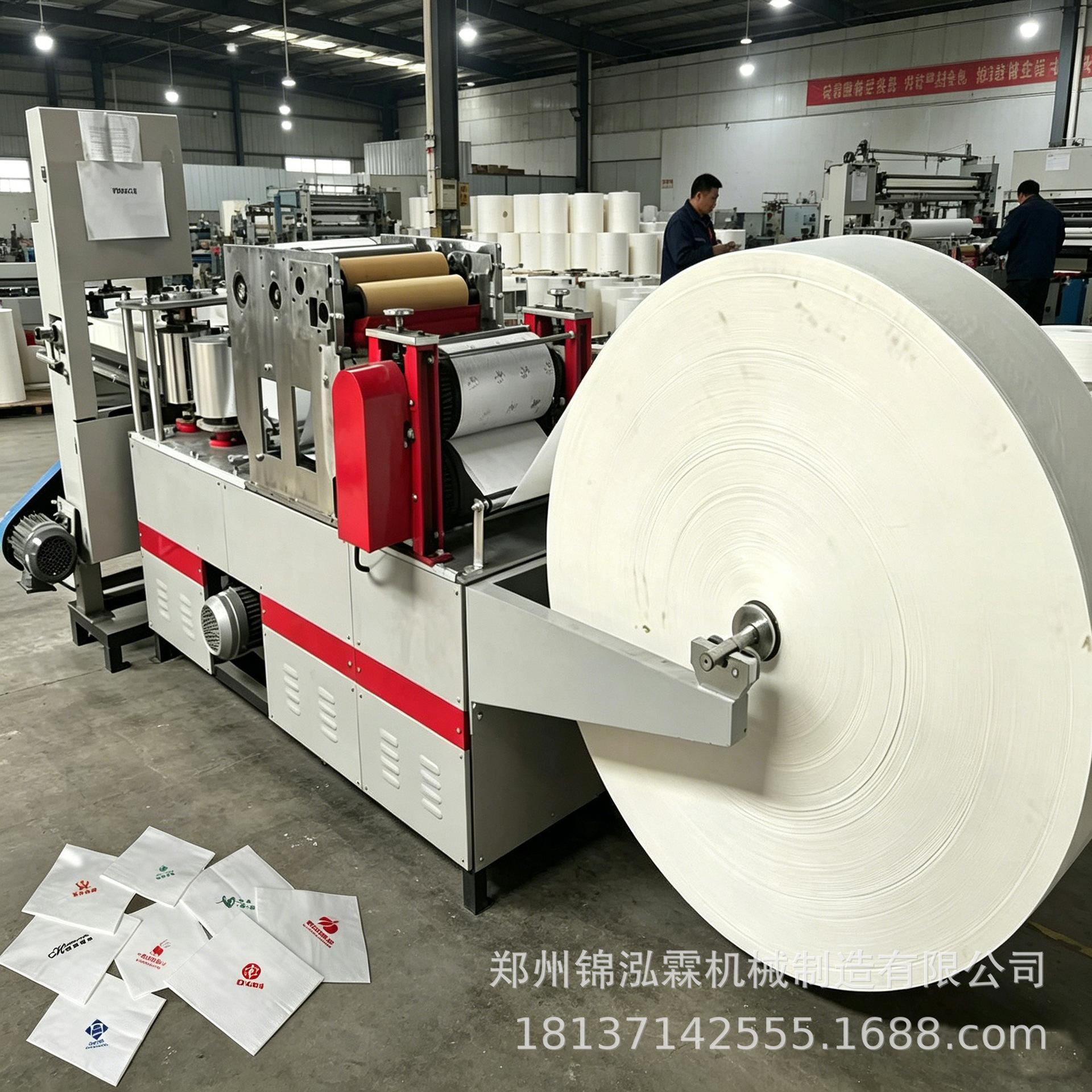 商用餐巾纸折叠机 方块纸压花机 手巾纸制作机器