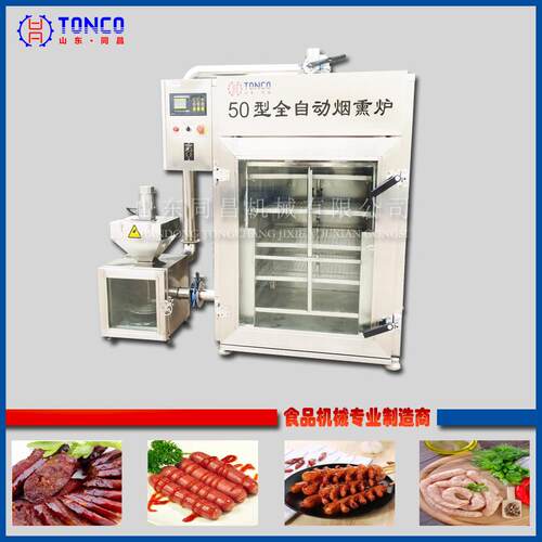 商用米肠液压灌肠机 热狗肠不锈钢扎线设备 鸡肉肠加工灌肠设备