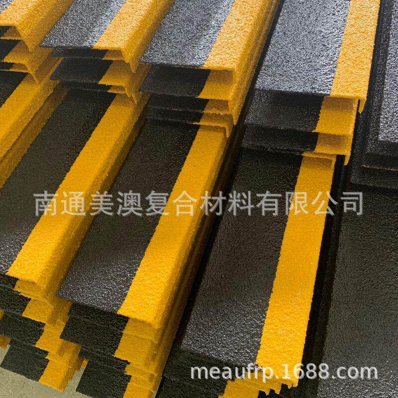 海油钻井平台玻璃钢防滑条 金刚砂防滑板FRP anti-slip strip踏步