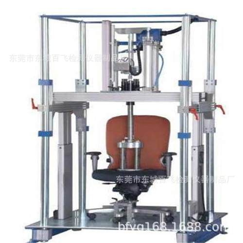-WJ4办公椅座面冲击测试机家具误用时桌面受到冲击的强度电动
