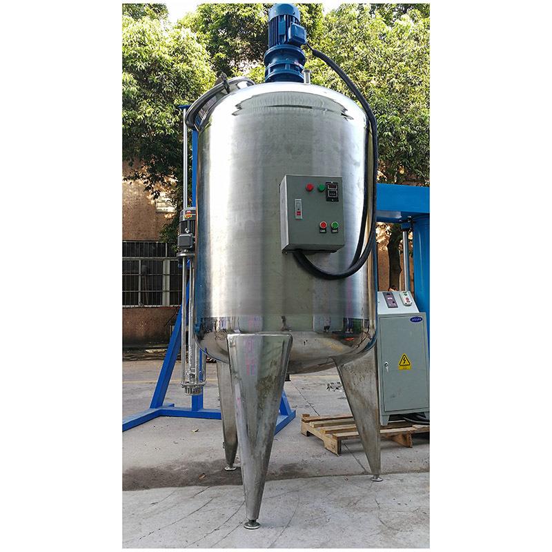 多功能不锈钢反应釜洗发水乳化罐电加热冷却双层不锈钢反应釜