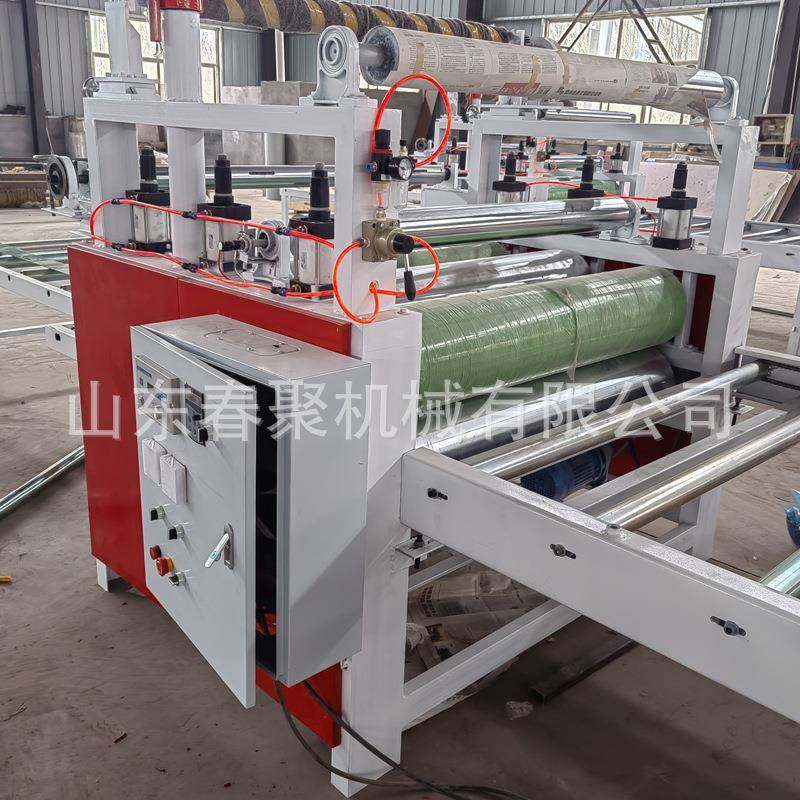 自动大板贴纸机 彩膜贴面机 可调速PVC覆膜机,五金/工具,机床,淘宝优惠券,粉丝福利购,淘宝优惠卷