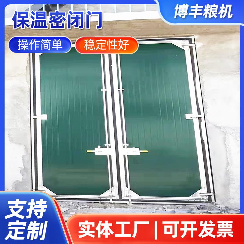 粮库保温门 金属防潮防护密闭门工业平开门粮库保温密封门挡粮门