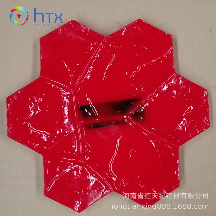3D背景墙印花模具大全精密浇筑聚氨酯成型模具多风格压花墙坪模具