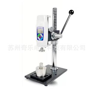 手压式煤球弹簧压力测试机型煤弹簧压力试验机