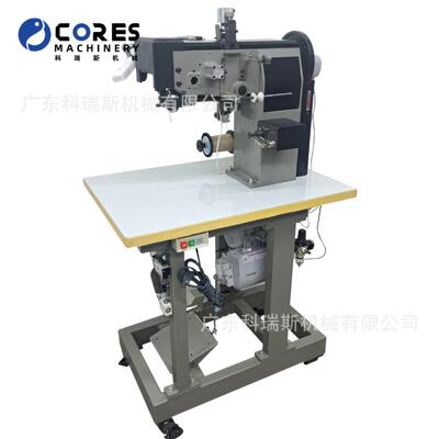 厂家直销839缝马克机(无胶缝制)Sewing Machine for Moccasin (No